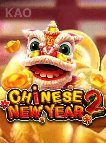 999bet Fachai Chinese New Year 2 Portrait
